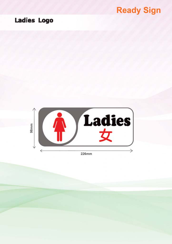 Ladies Sign (Rectangle)