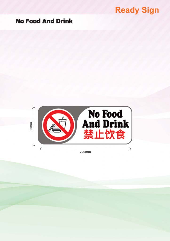 No Food And Drink