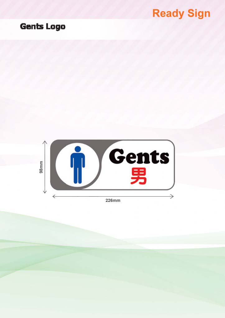 Gents Sign (Rectangle)