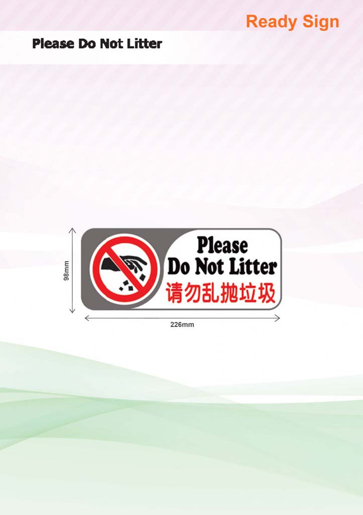 Please Do Not Litter