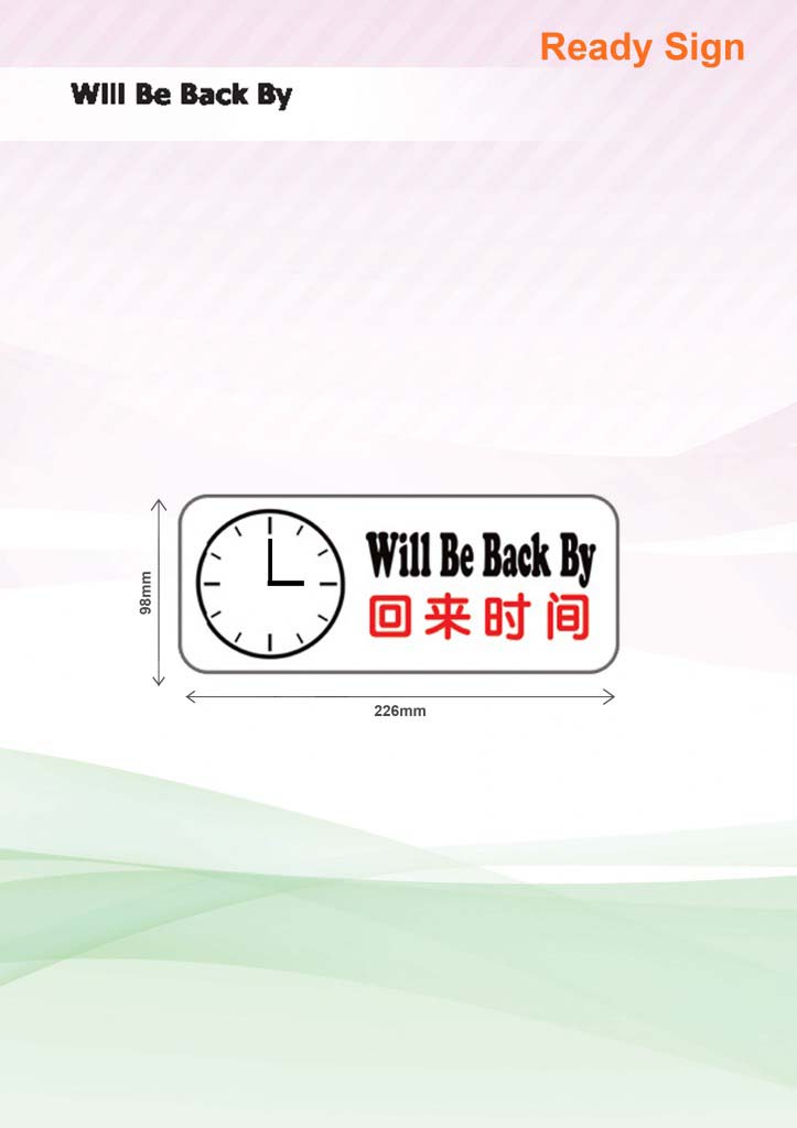 Will Be Back By (Clock Face)